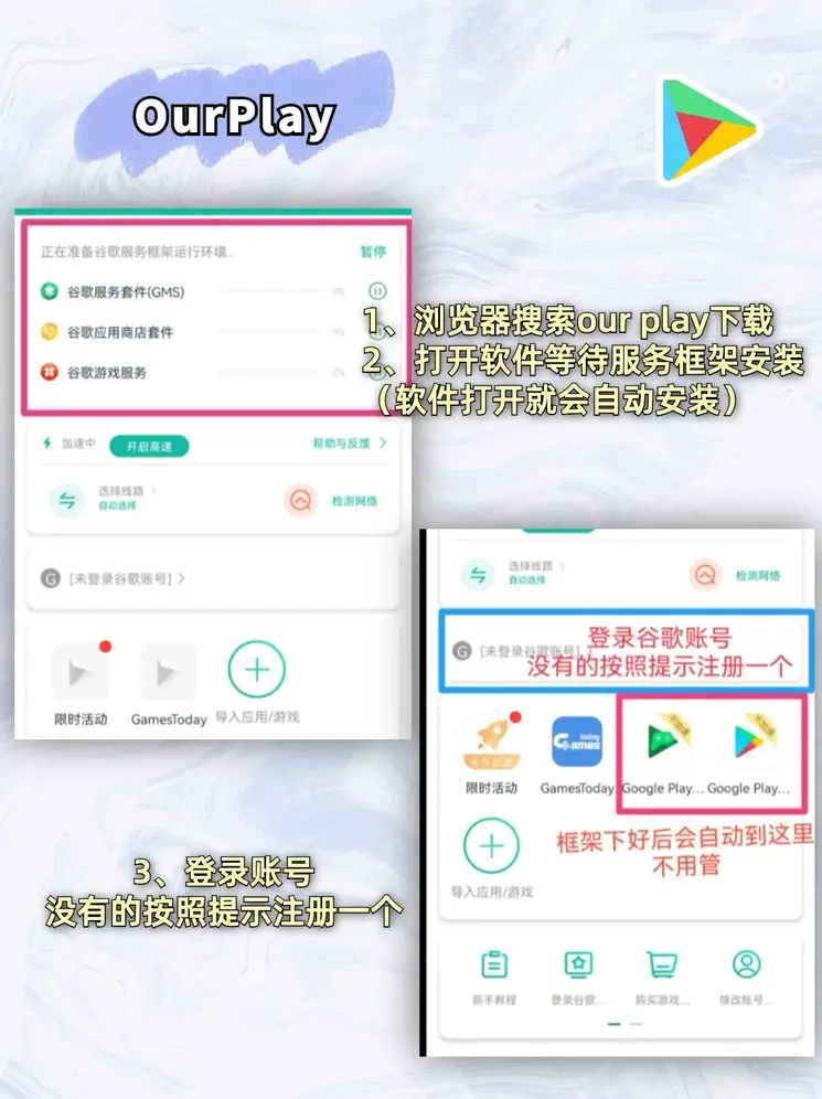 快乐三张牌2.0版手机版截图
